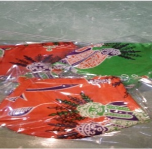 Masker Motif Betawi